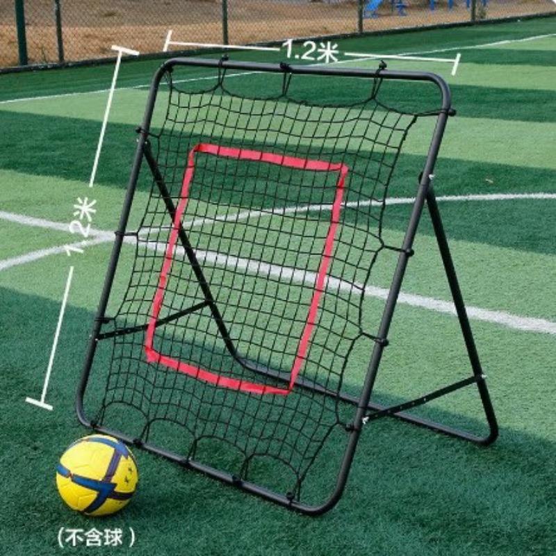 Youth Fooall Training Aid Rebo - Golf Equipment Kids 评论和价格